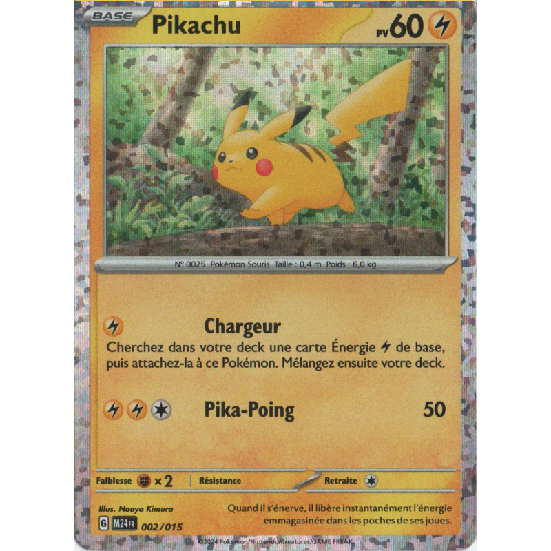 Carte Pokémon Pikachu 002/015 Promo Collection McDonald's 2024
