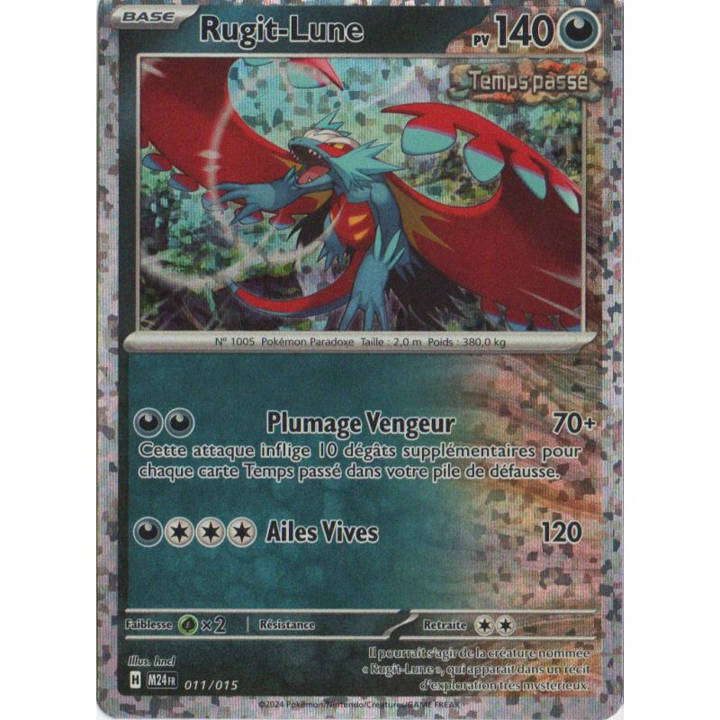 Carte Pokémon Rugit-Lune 011/015 Promo Collection McDonald's 2024