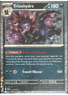 Carte Pokémon Trioxhydre 010/015 Promo Collection McDonald's 2024