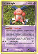 Carte Pokémon Metamorph 12/17 Promo POP Série 3