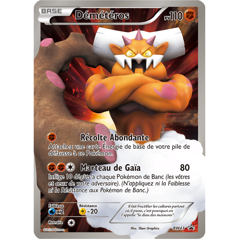 Carte Pokémon Démétéros BW43 Promo BW