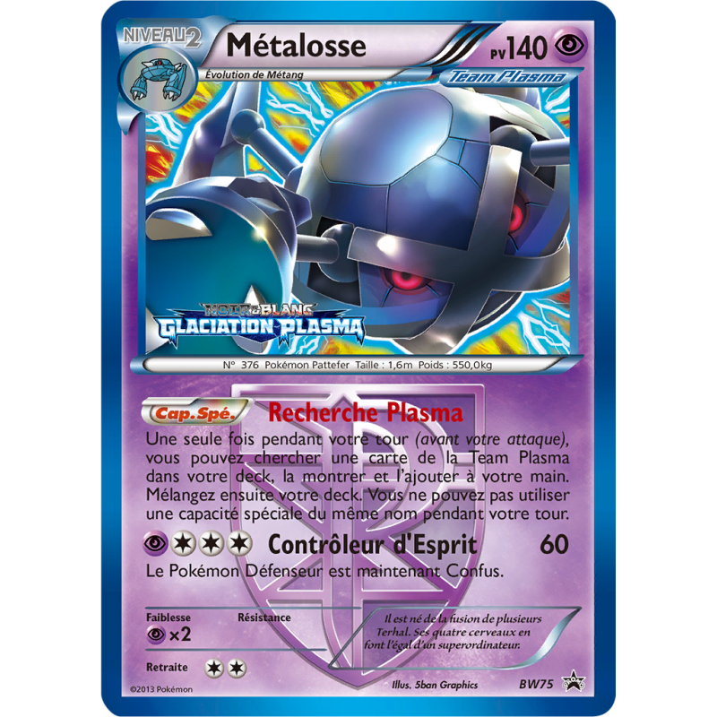 Carte Pokémon Métalosse BW75 Promo BW
