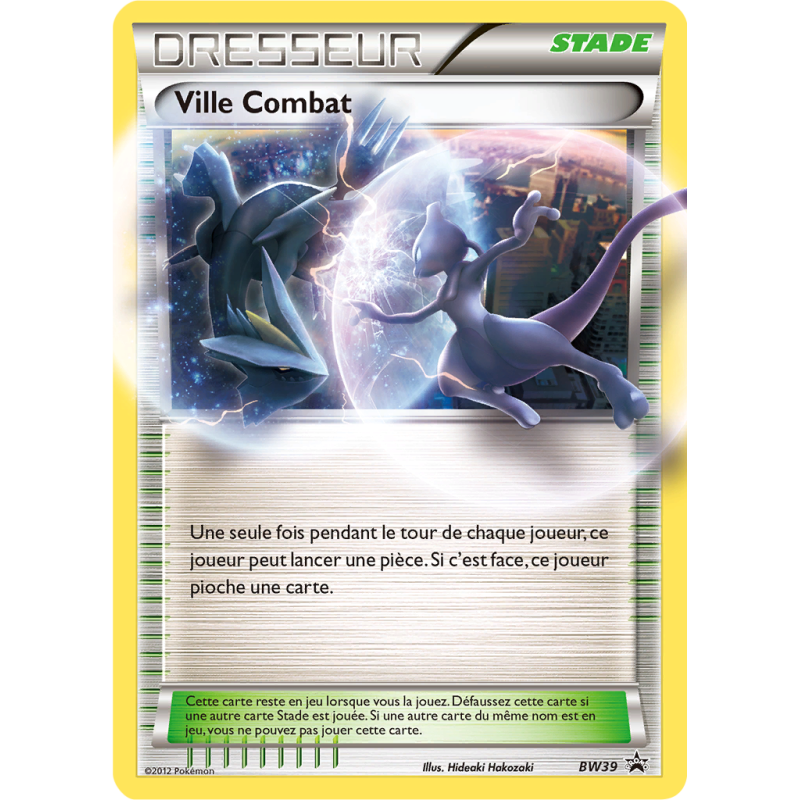 Carte Pokémon Ville Combat BW39 Promo BW