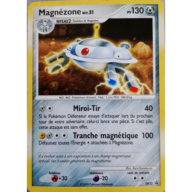 Carte Pokémon Magnézone DP32 Promo DP