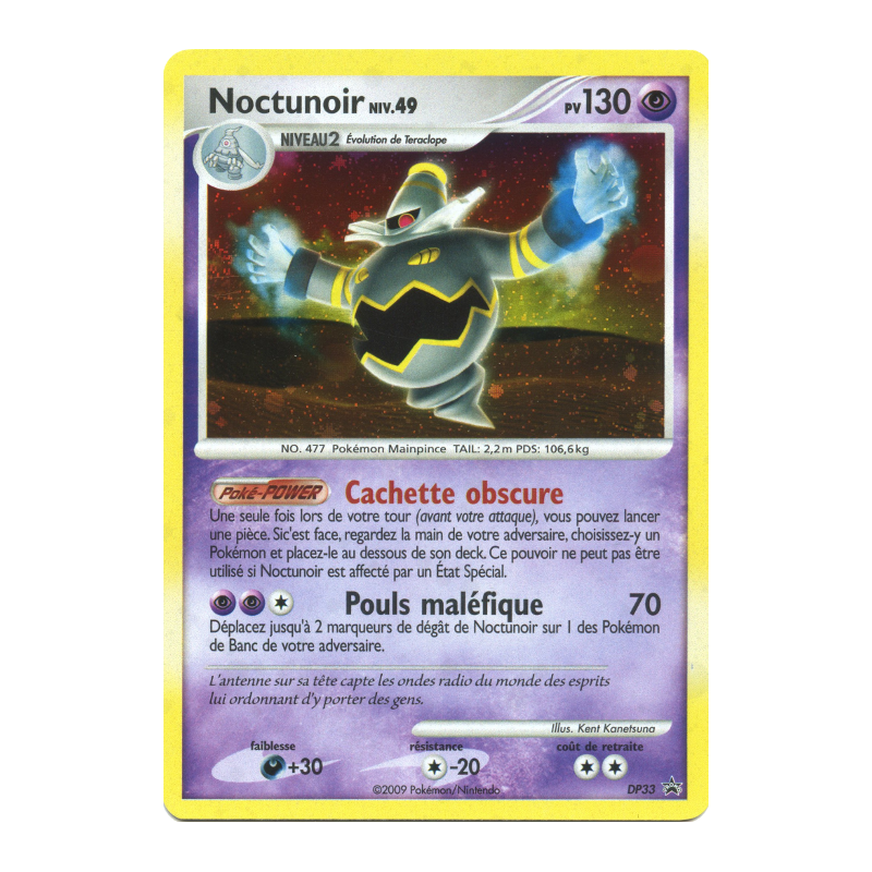 Carte Pokémon Noctunoir DP33 Promo DP