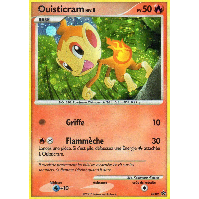 Carte Pokémon Ouisticram DP02 Promo DP