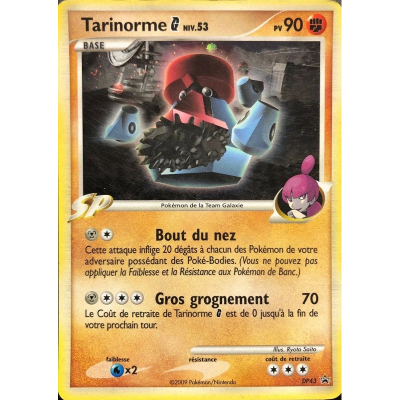 Carte Pokémon Tarinorme G DP43 Promo DP