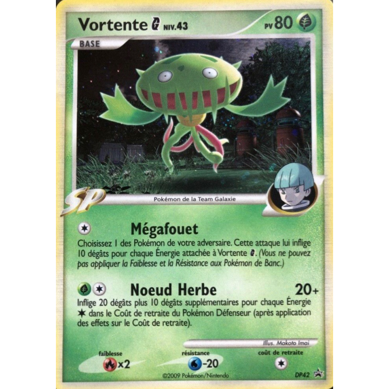 Carte Pokémon Vortente G DP42 Promo DP