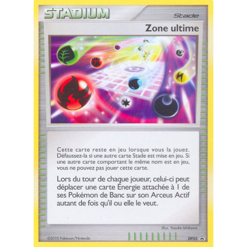 Carte Pokémon Zone ultime DP55 Promo DP