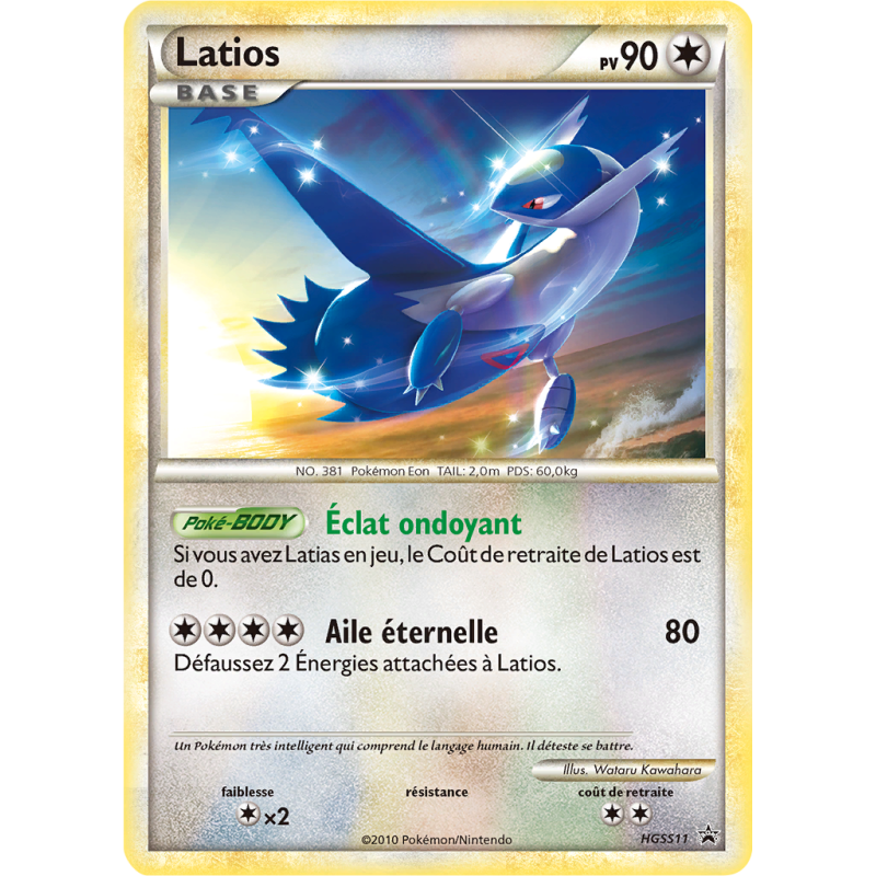 Carte Pokémon Latios HGSS11 Promo HGSS