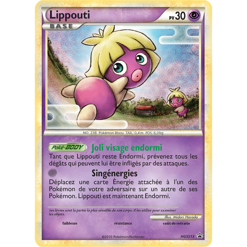 Carte Pokémon Lippouti HGSS13 Promo HGSS