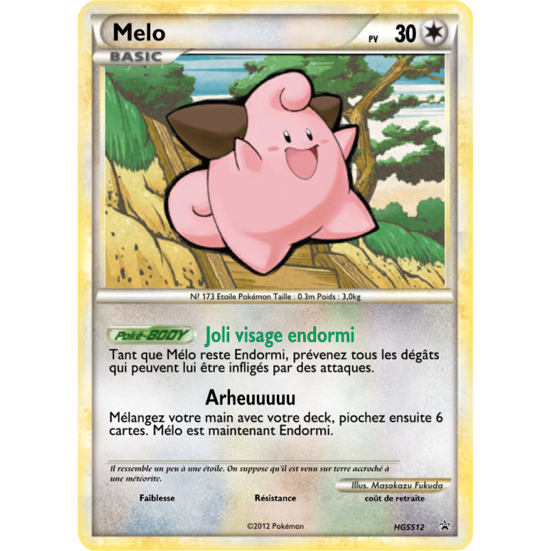 Carte Pokémon Melo HGSS12 Promo HGSS