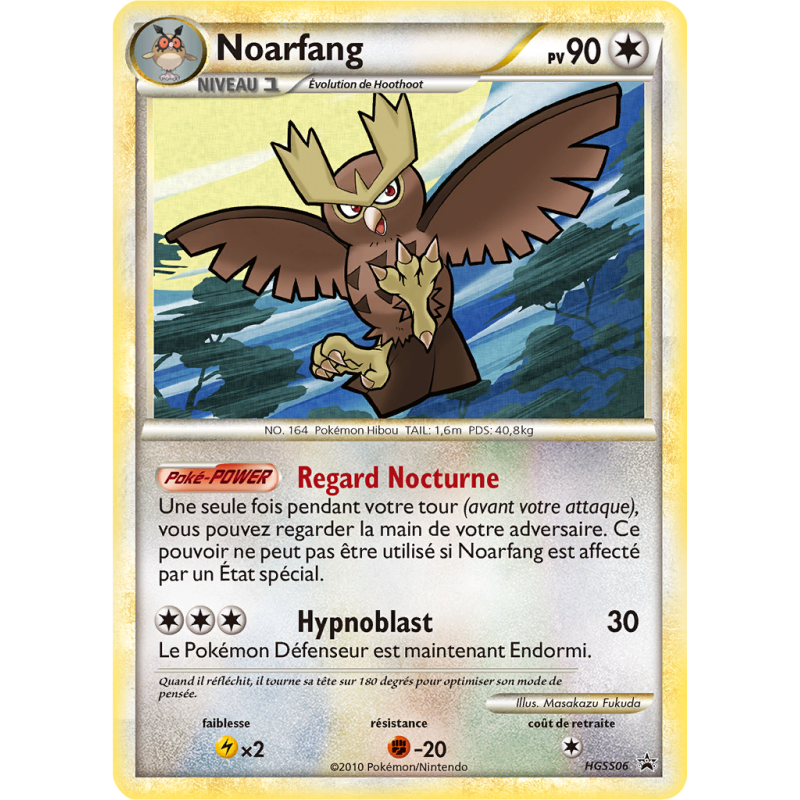 Carte Pokémon Noarfang HGSS06 Promo HGSS