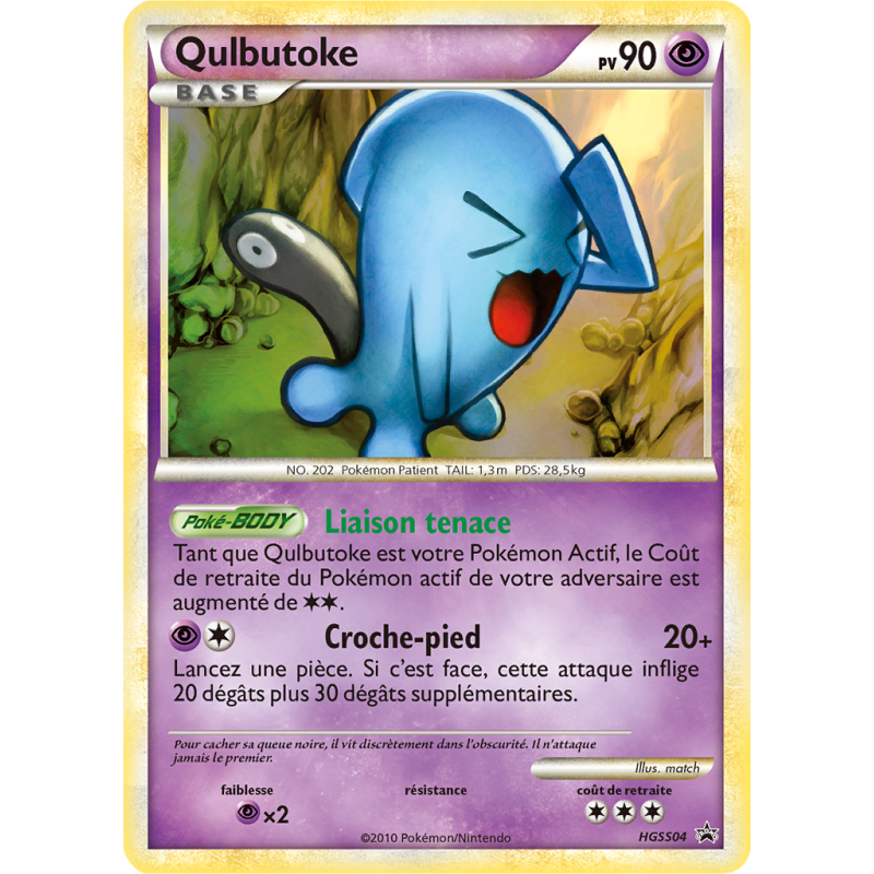 Carte Pokémon Qulbutoke HGSS04 Promo HGSS