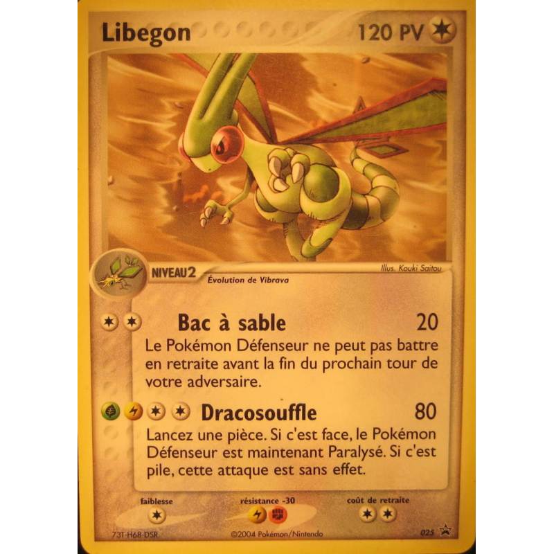Carte Pokémon Libegon 25 Promo Nintendo