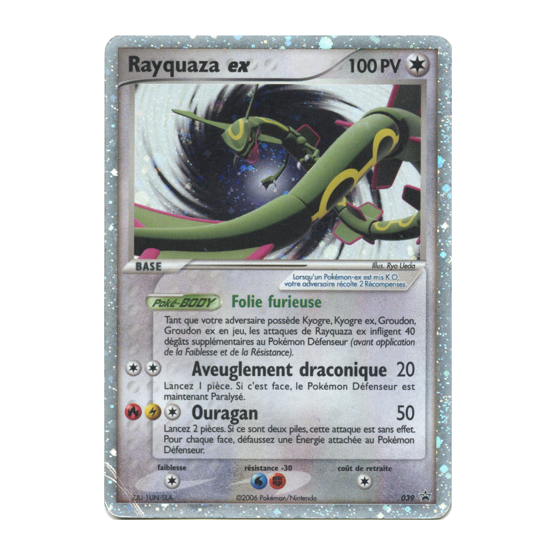 Carte Pokémon Rayquaza ex 39 Promo Nintendo