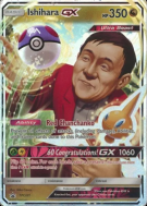Carte Pokémon Ishihara-GX TPCi01 Promo TPCi