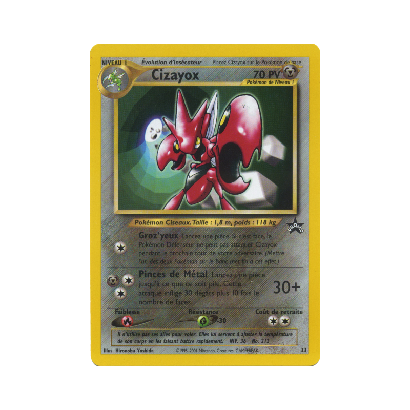 Carte Pokémon Cizayox 33 Promo Wizards