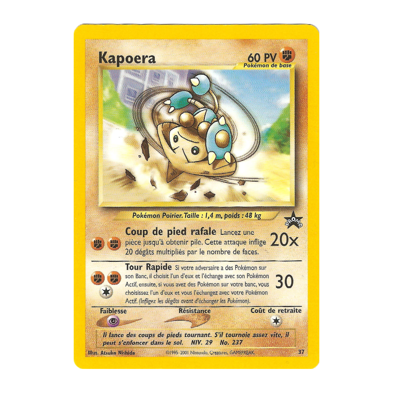 Carte Pokémon Kapoera 37 Promo Wizards