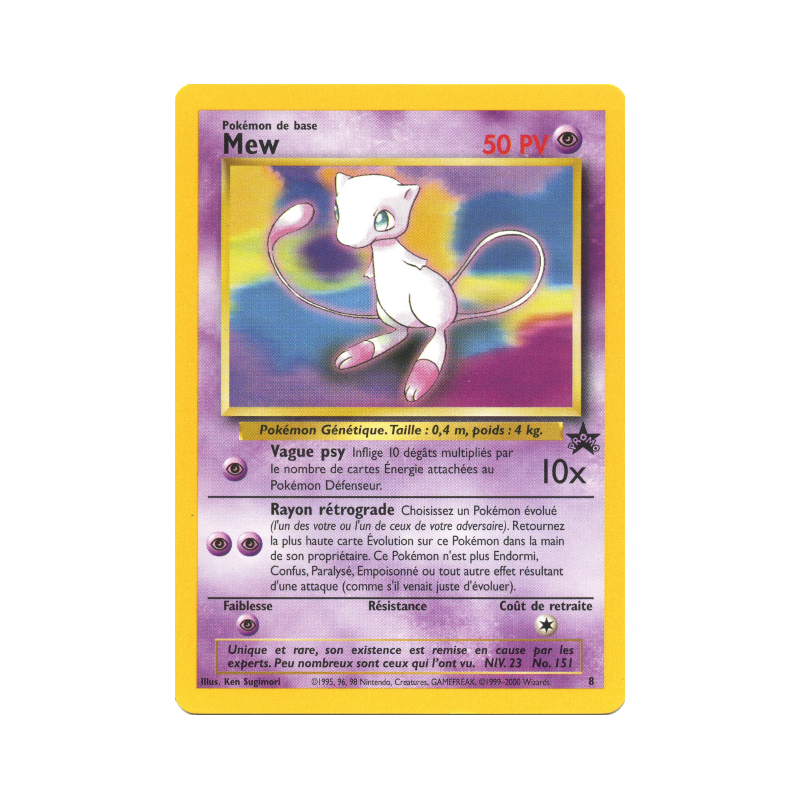 Carte Pokémon Mew 8 Promo Wizards