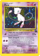 Carte Pokémon Mew 9 Promo Wizards