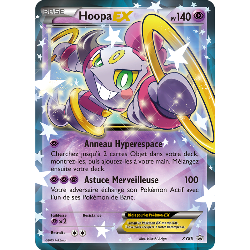 Carte Pokémon Hoopa-EX XY85 Promo XY