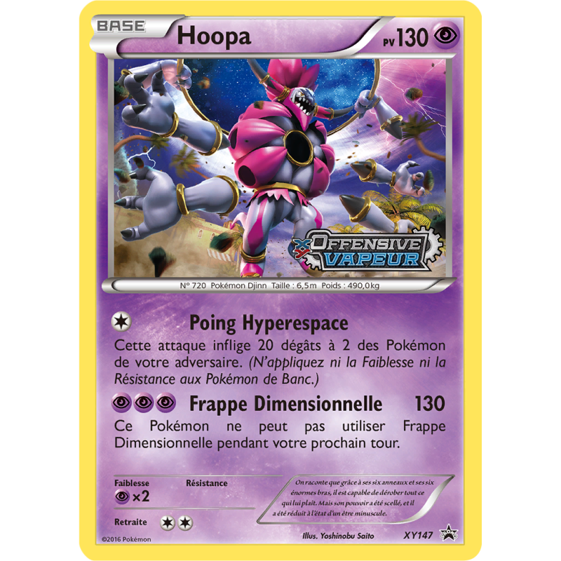 Carte Pokémon Hoopa XY147 Promo XY