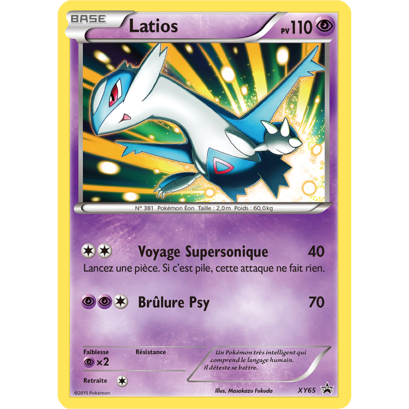 Carte Pokémon Latios XY65 Promo XY