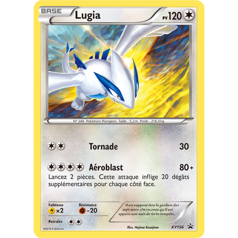 Carte Pokémon Lugia XY156 Promo XY