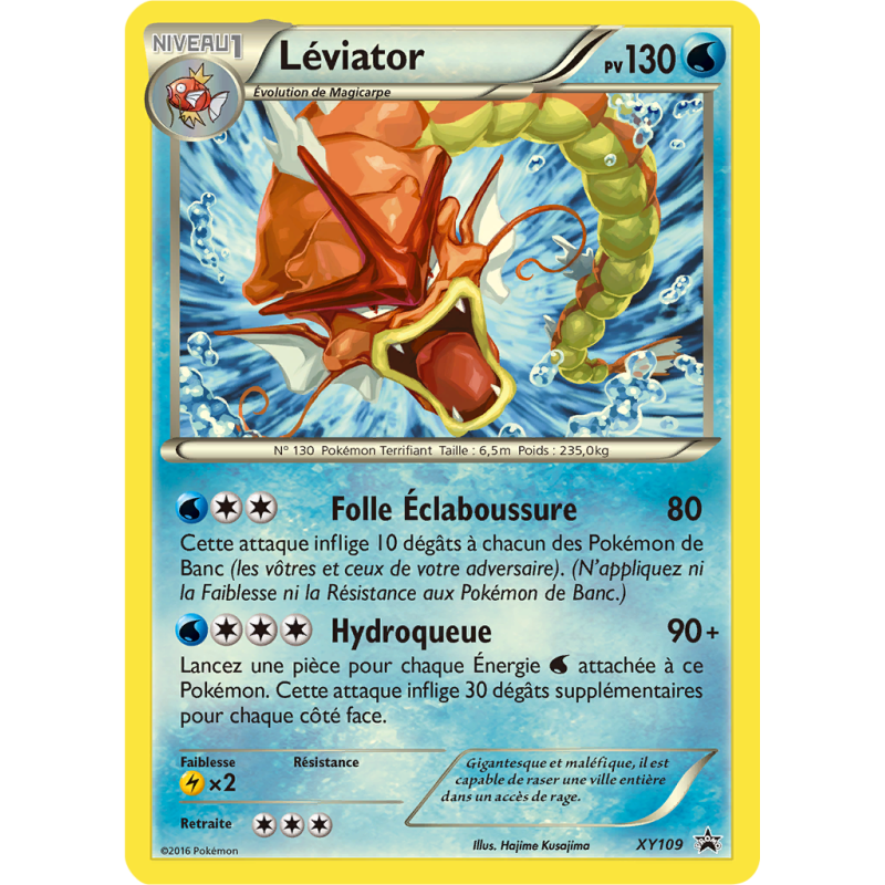 Carte Pokémon Léviator XY109 Promo XY