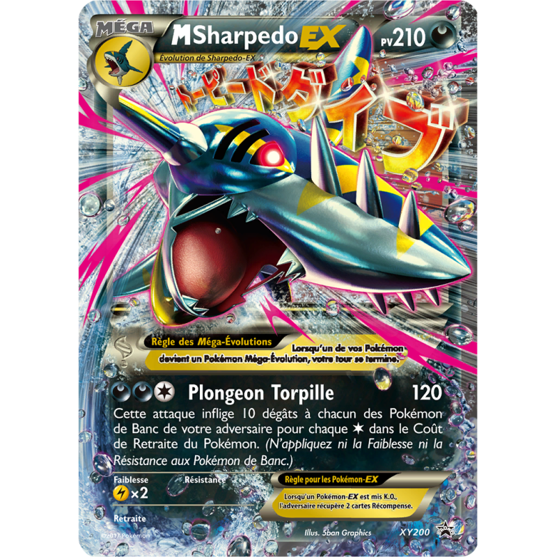 Carte Pokémon M-Sharpedo-EX XY200 Promo XY