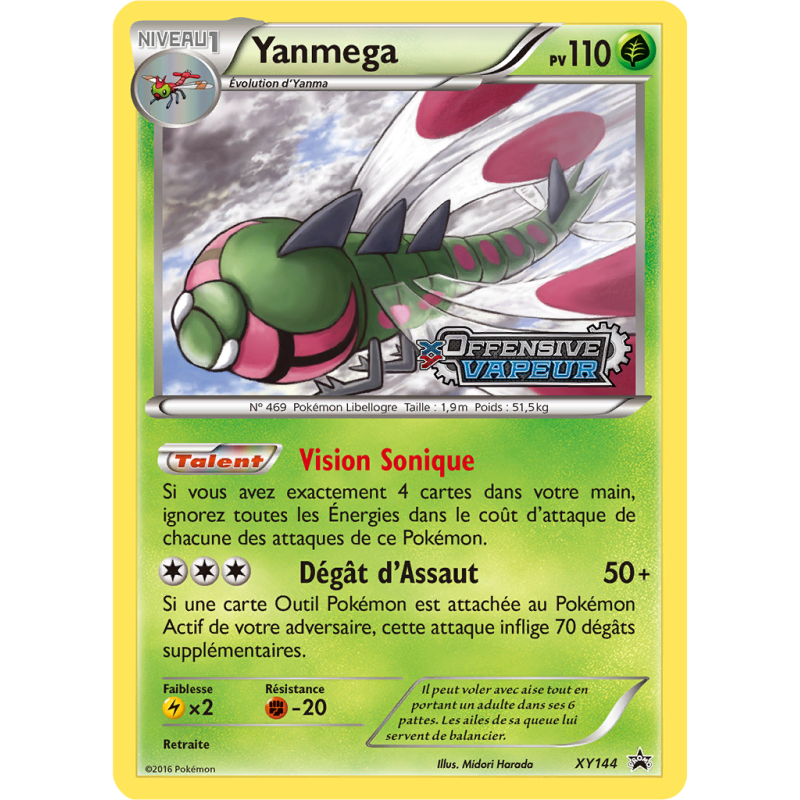 Carte Pokémon Yanmega XY144 Promo XY