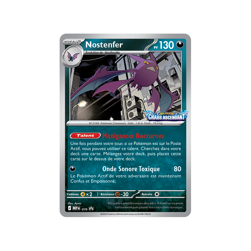 Carte Pokémon Nostenfer 76 Promo ME