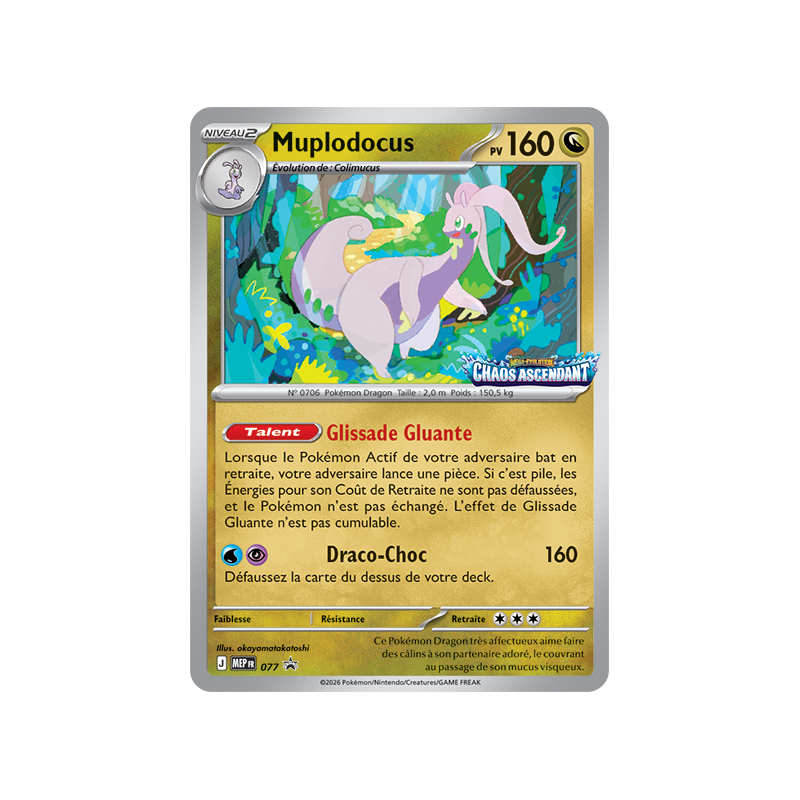 Carte Pokémon Muplodocus 77 Promo ME