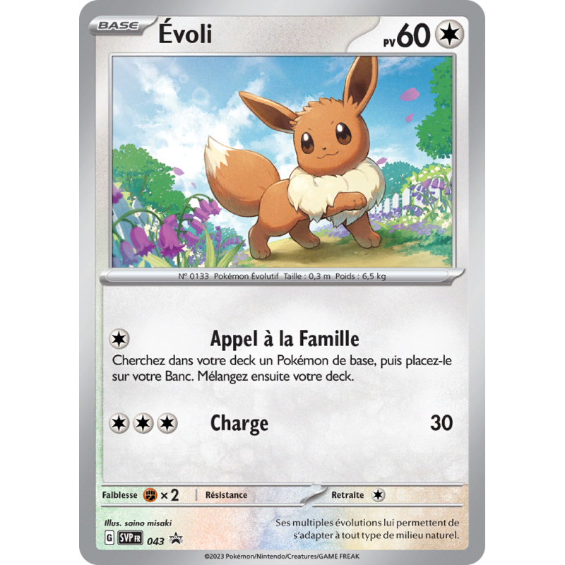 Carte Pokémon Évoli 43 Promo SV