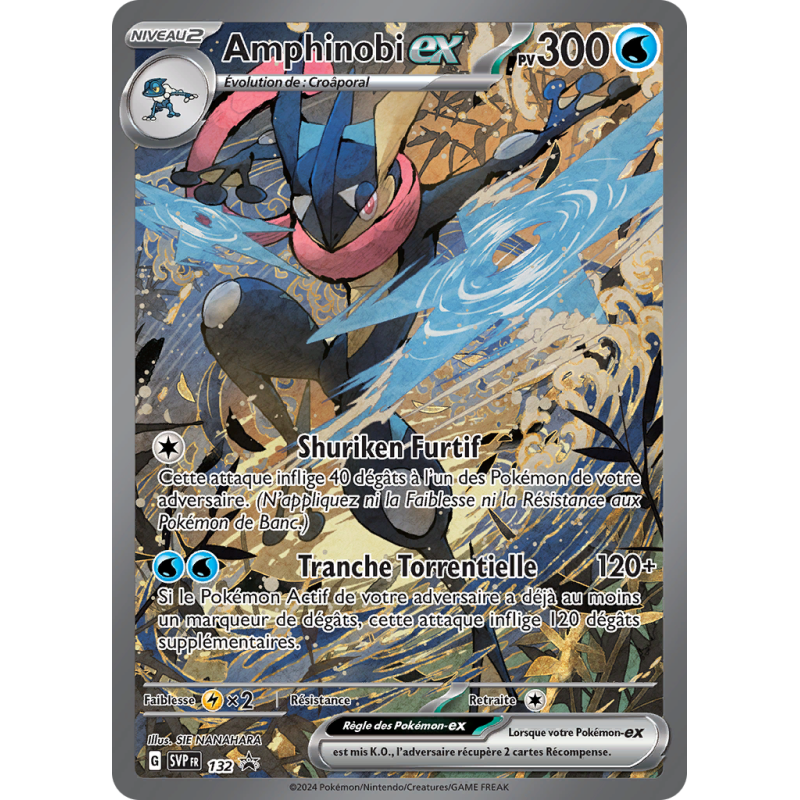 Carte Pokémon Amphinobi-ex 132 Promo SV