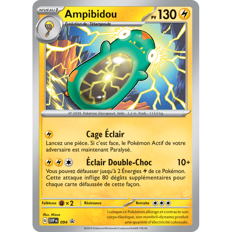 Carte Pokémon Ampibidou 94 Promo SV