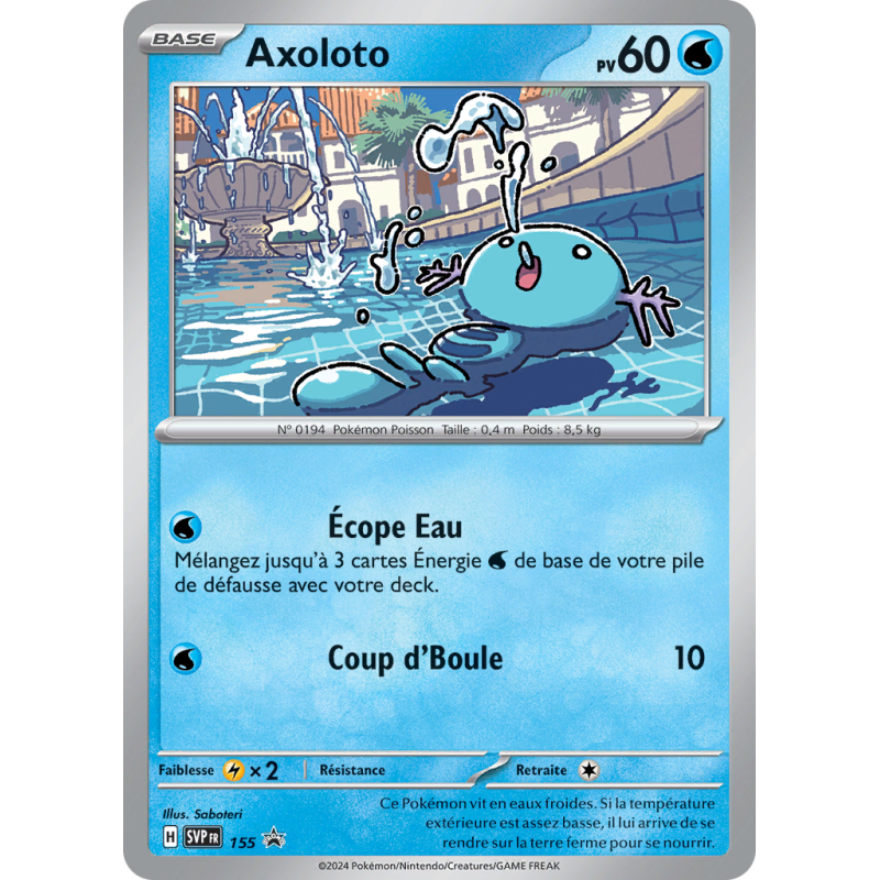 Carte Pokémon Axoloto 155 Promo SV