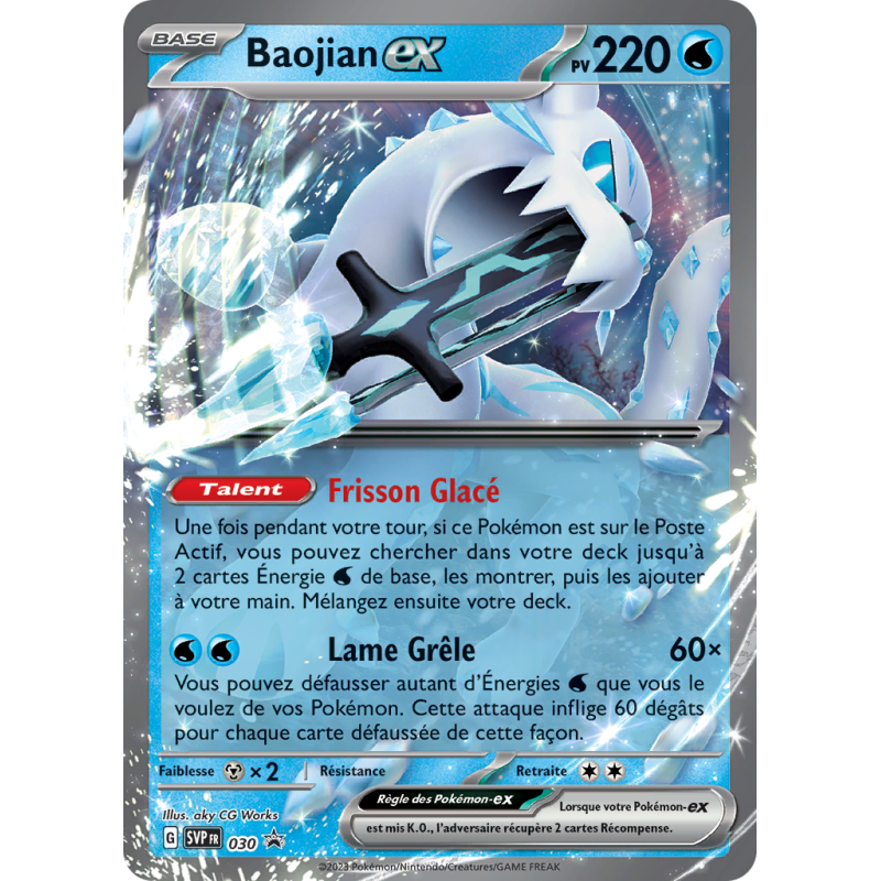 Carte Pokémon Baojian-ex 30 Promo SV