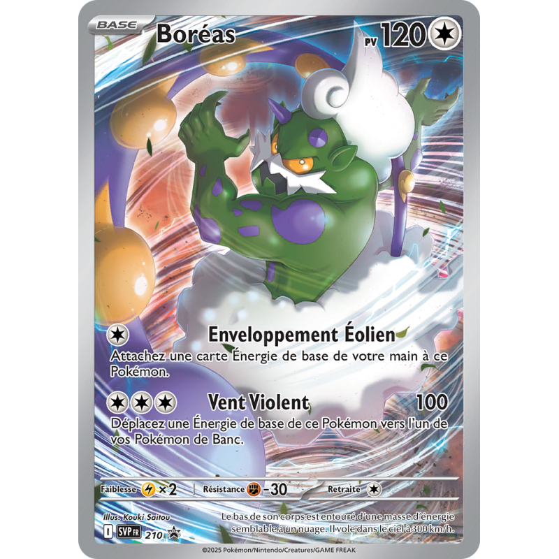 Carte Pokémon Boréas 210 Promo SV