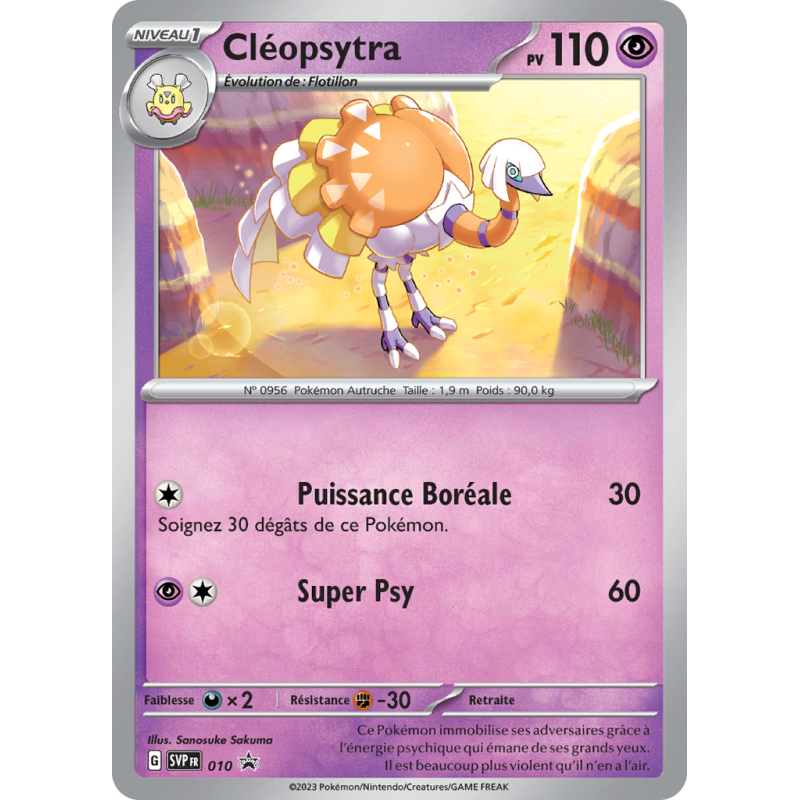 Carte Pokémon Cléopsytra 10 Promo SV