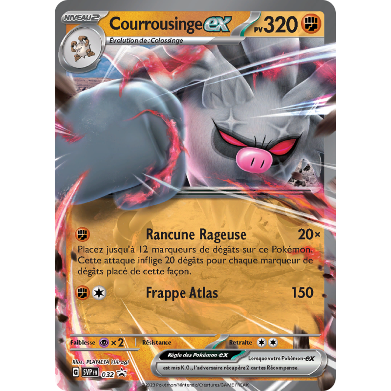 Carte Pokémon Courrousinge-ex 32 Promo SV