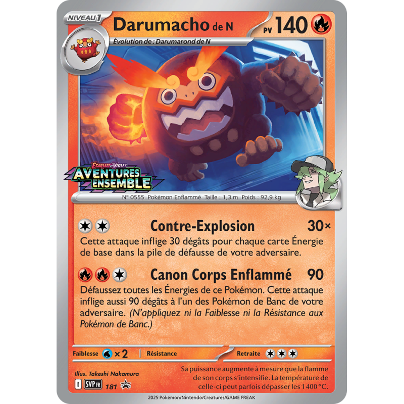 Carte Pokémon Darumacho de N 181 Promo SV