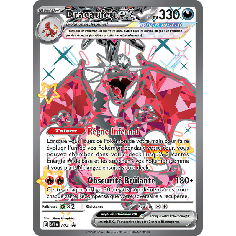 Carte Pokémon Dracaufeu-ex 74 Promo SV