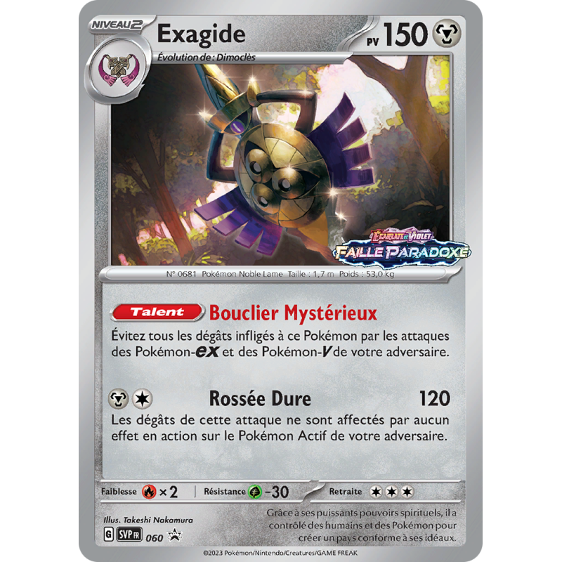 Carte Pokémon Exagide 60 Promo SV
