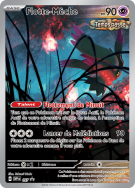 Carte Pokémon Flotte-Mèche 97 Promo SV