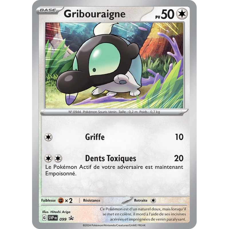 Carte Pokémon Gribouraigne 99 Promo SV