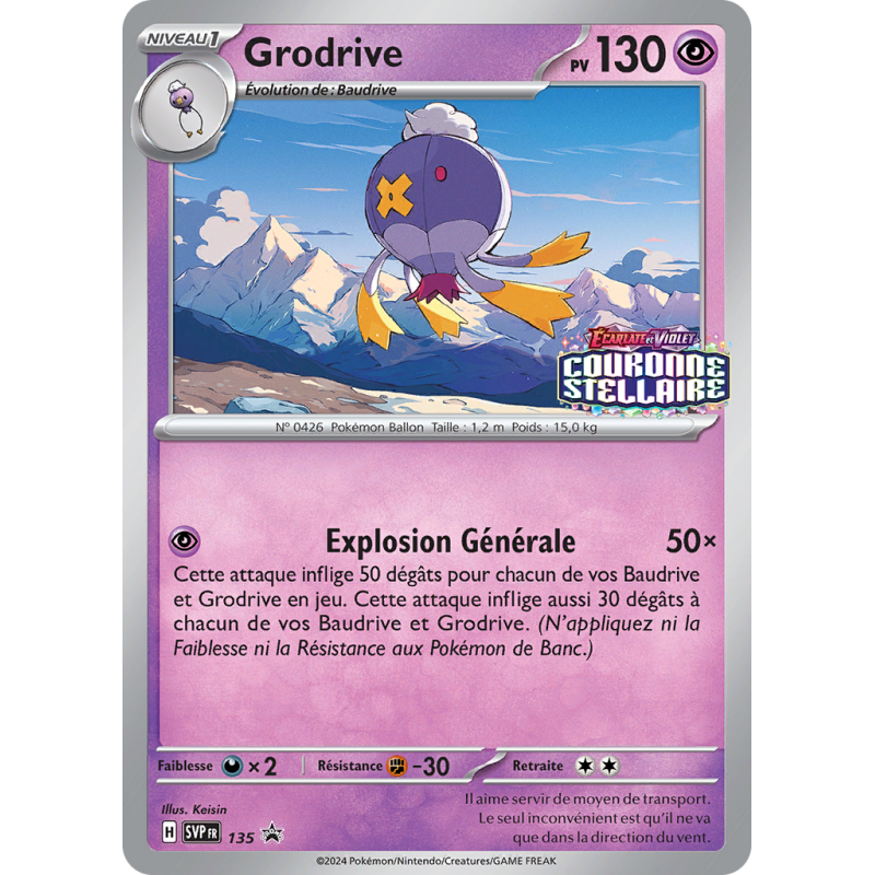 Carte Pokémon Grodrive 135 Promo SV