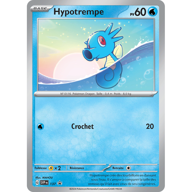 Carte Pokémon Hypotrempe 137 Promo SV
