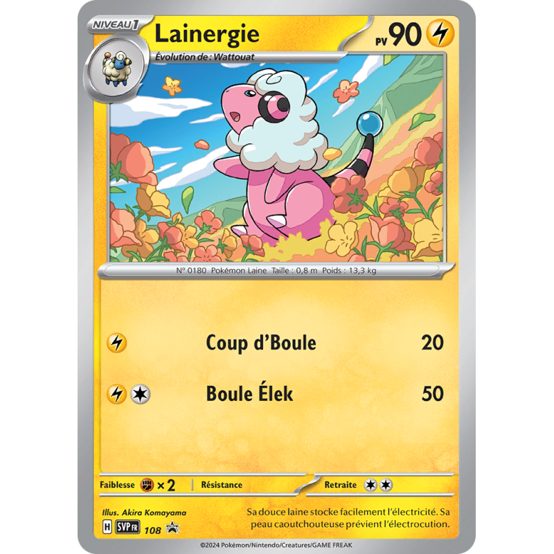 Carte Pokémon Lainergie 108 Promo SV